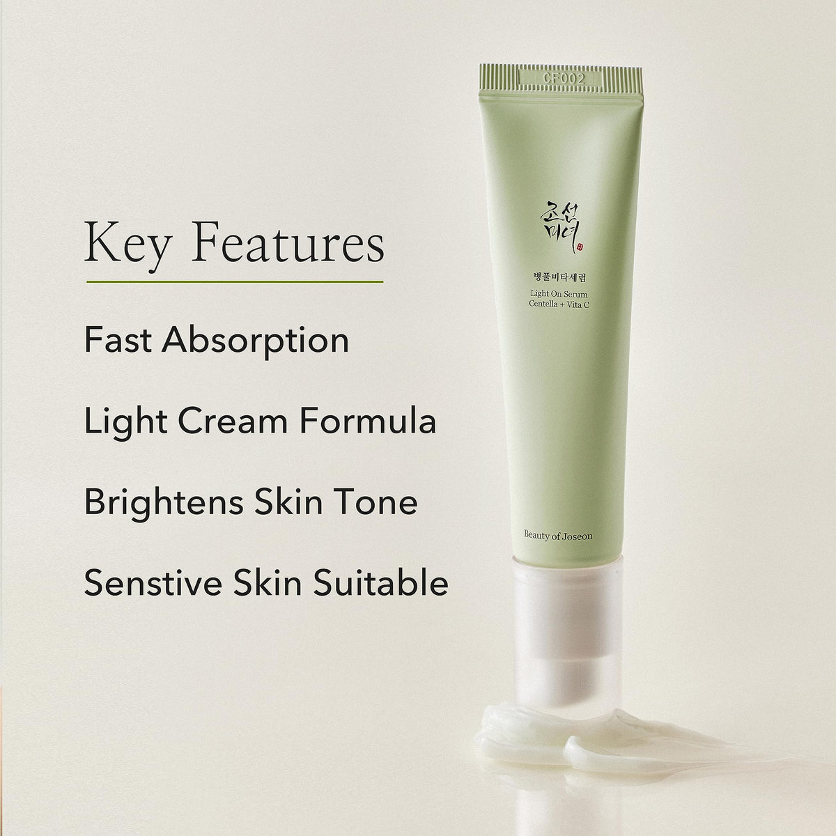 Beauty of Joseon Light On Serum: Centella + Vitamin C