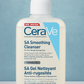 CeraVe Renewing SA Cleanser – For Dry Rough Bumpy Skin 236ml